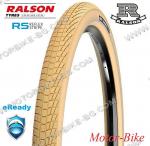 ВЕЛО ГУМА ВЪНШНА 47-622 (28x1.75) ZR-4602 TIRARI / ZLEEN BUMBLEBEE eReady (RS) С КАНТ КРЕМАВА РАЛСОН (протектор 2мм)